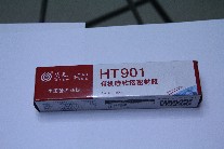 HT 901HT单组分有机硅密封胶(图文)