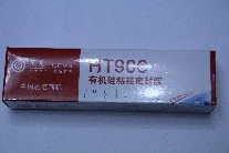 HT 906T单组分有机硅密封胶(图文)